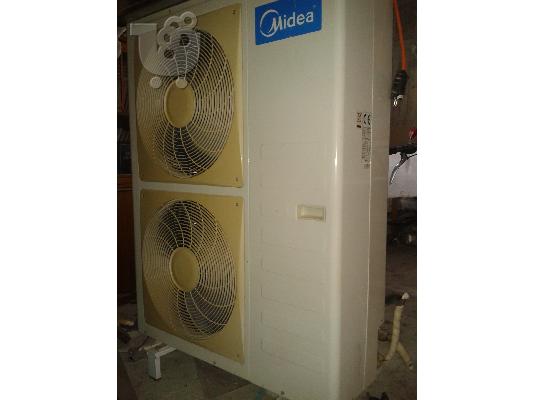 PoulaTo: ΚΛΙΜΑΤΙΣΤΙΚΟ ΝΤΟΥΛΑΠΑ MIDEA 48000 BTU